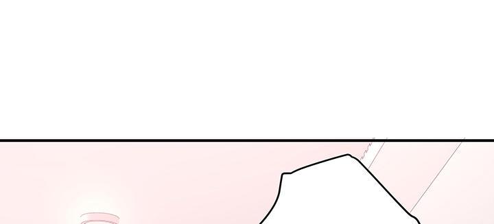 我的1/4男友 - 28話 你的旅程已經結束(4/5) - 8