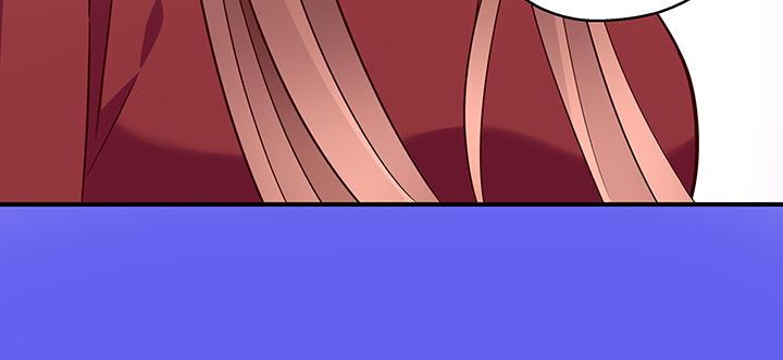 我的1/4男友 - 28話 你的旅程已經結束(4/5) - 8