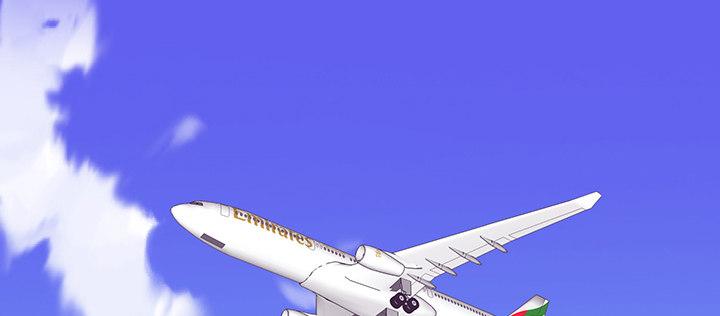 我的1/4男友 - 28話 你的旅程已經結束(4/5) - 2