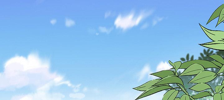 我的1/4男友 - 28話 你的旅程已經結束(4/5) - 4