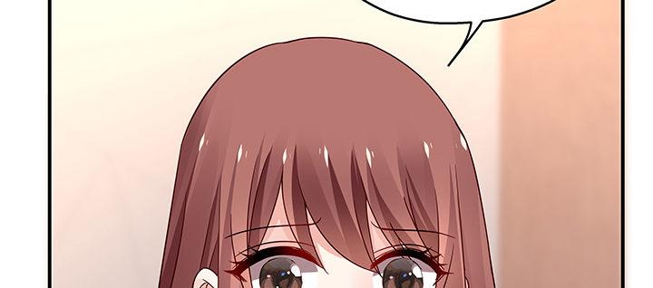 我的1/4男友 - 28話 你的旅程已經結束(1/5) - 6