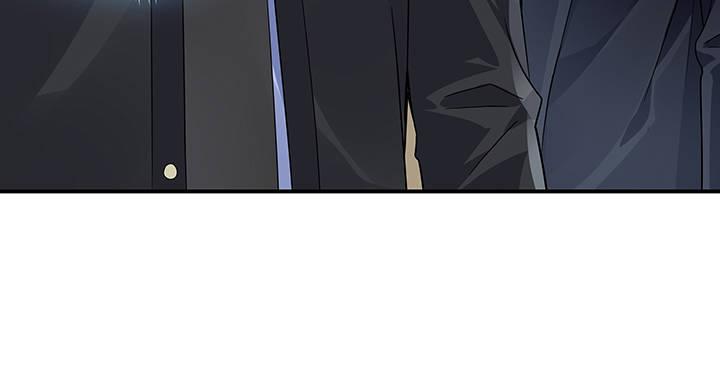 我的1/4男友 - 28話 你的旅程已經結束(1/5) - 6