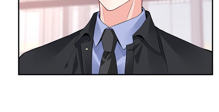 我的1/4男友 - 28話 你的旅程已經結束(2/5) - 4