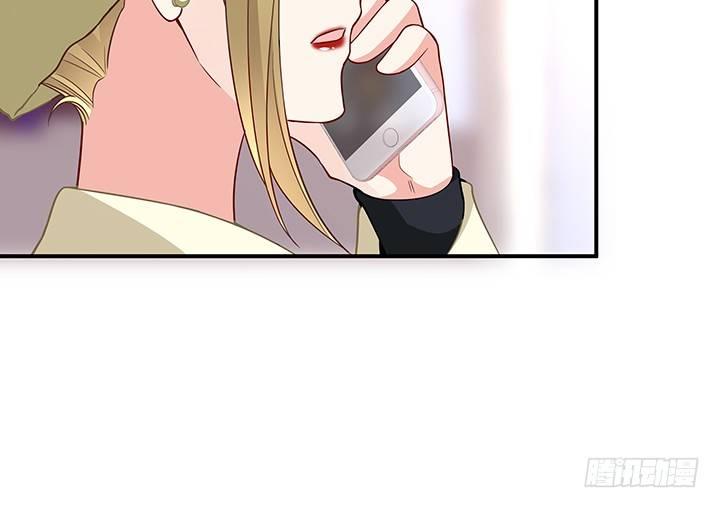 我的1/4男友 - 28話 你的旅程已經結束(2/5) - 4