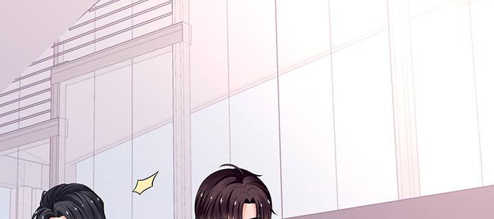 我的1/4男友 - 28話 你的旅程已經結束(2/5) - 6