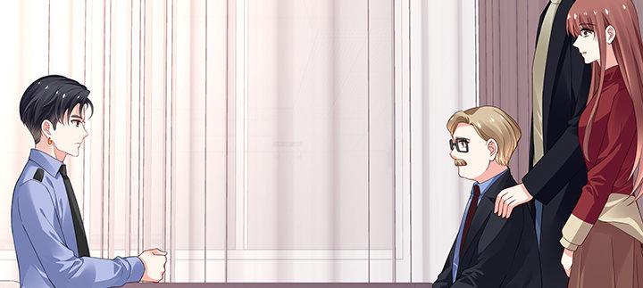 我的1/4男友 - 28話 你的旅程已經結束(1/5) - 7