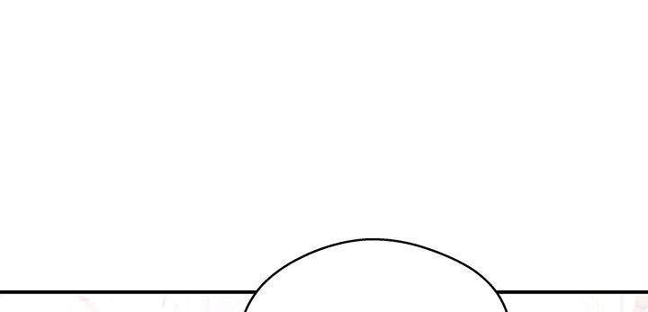 我的1/4男友 - 28話 你的旅程已經結束(2/5) - 1