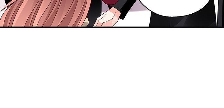 我的1/4男友 - 28話 你的旅程已經結束(2/5) - 4