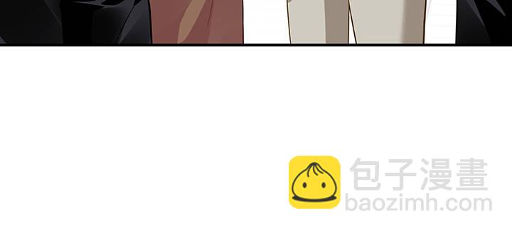 我的1/4男友 - 28話 你的旅程已經結束(2/5) - 1