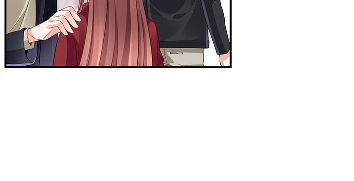 我的1/4男友 - 28話 你的旅程已經結束(2/5) - 4