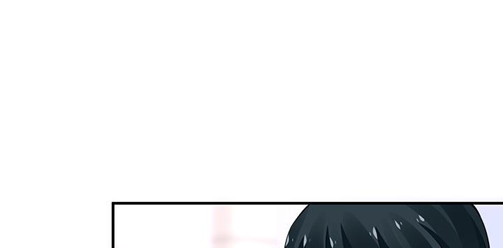 我的1/4男友 - 28話 你的旅程已經結束(2/5) - 1