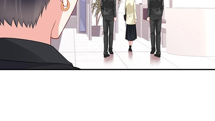 我的1/4男友 - 28話 你的旅程已經結束(2/5) - 5