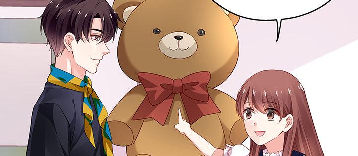 我的1/4男友 - 番外 小公舉陸湛(3/5) - 5