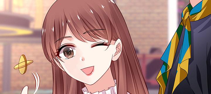 我的1/4男友 - 番外 小公舉陸湛(3/5) - 5