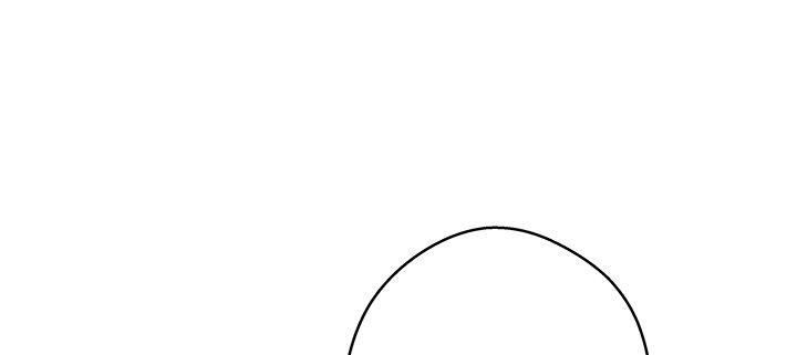 我的1/4男友 - 番外 小公舉陸湛(3/5) - 7