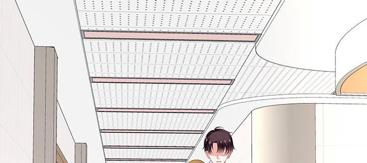 我的1/4男友 - 番外 小公舉陸湛(3/5) - 3