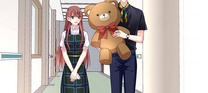 我的1/4男友 - 番外 小公舉陸湛(3/5) - 4