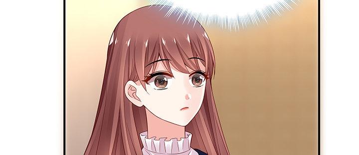 我的1/4男友 - 番外 小公舉陸湛(4/5) - 6