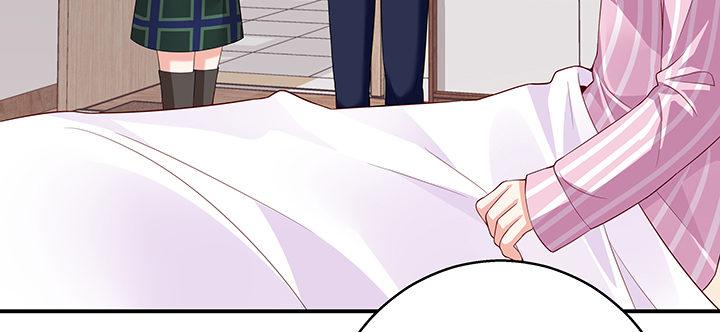 我的1/4男友 - 番外 小公舉陸湛(4/5) - 3