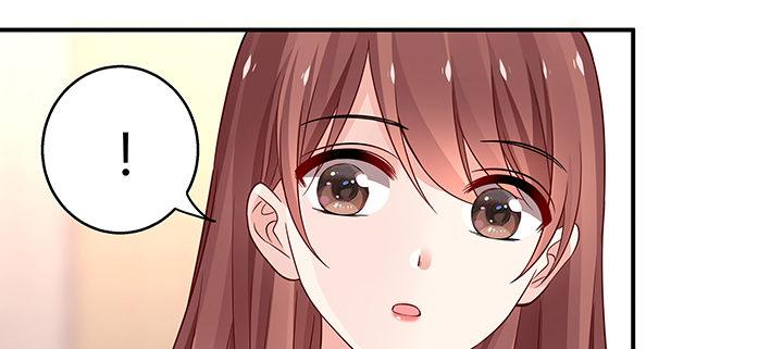 我的1/4男友 - 番外 小公舉陸湛(4/5) - 7