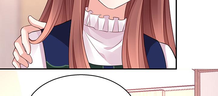 我的1/4男友 - 番外 小公舉陸湛(4/5) - 8