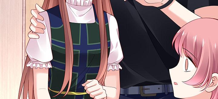 我的1/4男友 - 番外 小公舉陸湛(4/5) - 3