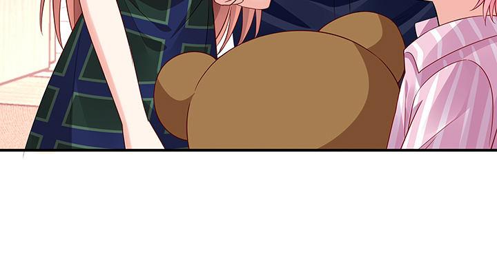 我的1/4男友 - 番外 小公舉陸湛(4/5) - 4