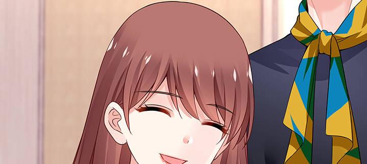 我的1/4男友 - 番外 小公舉陸湛(4/5) - 8