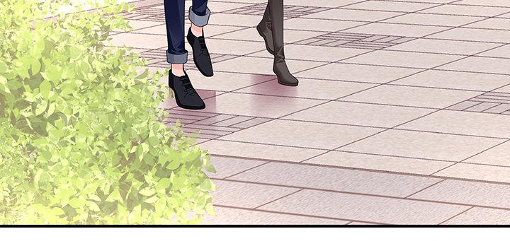 我的1/4男友 - 番外 小公舉陸湛(4/5) - 8