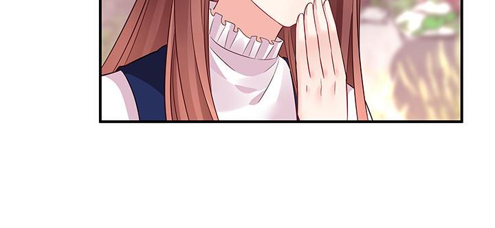 我的1/4男友 - 番外 小公舉陸湛(4/5) - 3