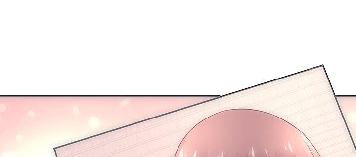 我的1/4男友 - 番外 小公舉陸湛(4/5) - 2