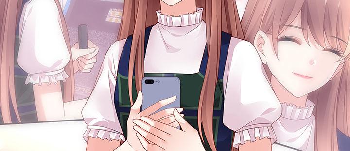 我的1/4男友 - 番外 小公舉陸湛(4/5) - 6