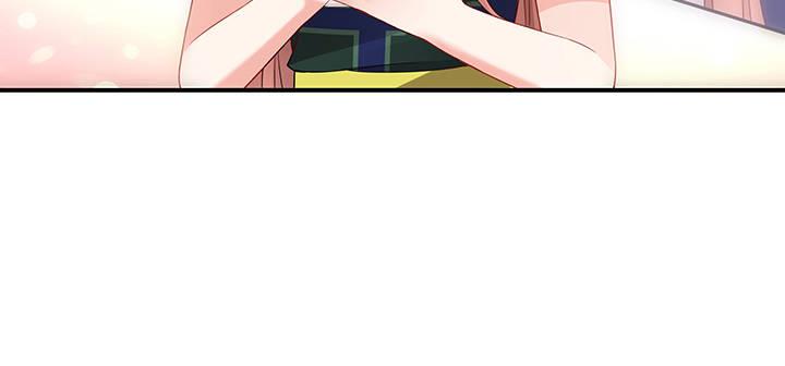 我的1/4男友 - 番外 小公舉陸湛(5/5) - 2