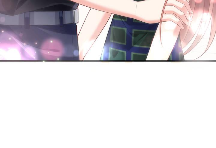 我的1/4男友 - 番外 小公舉陸湛(5/5) - 2