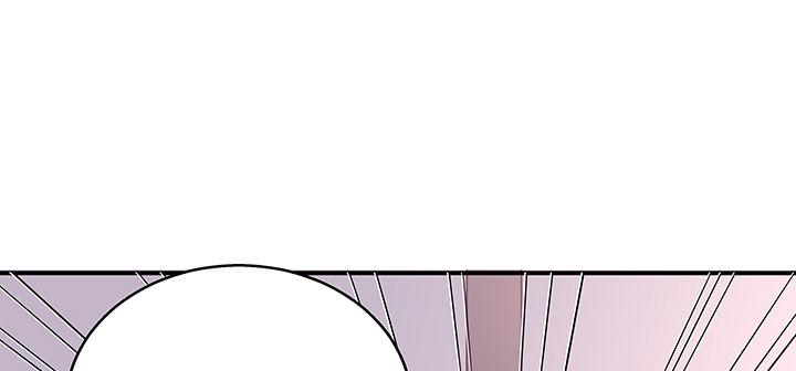 我的1/4男友 - 番外 小公舉陸湛(1/5) - 2