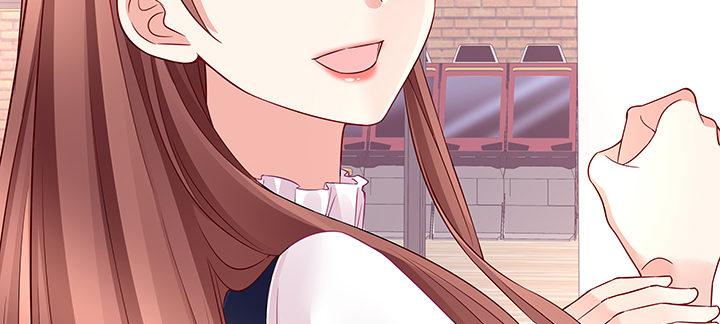 我的1/4男友 - 番外 小公舉陸湛(2/5) - 7