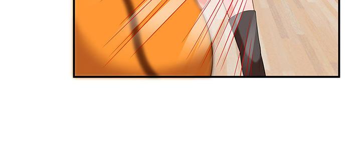 我的1/4男友 - 番外 小公舉陸湛(2/5) - 4