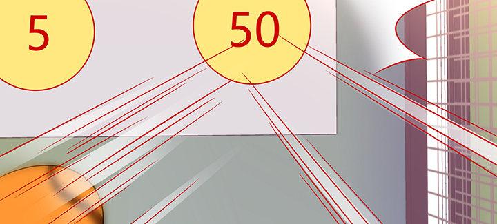 我的1/4男友 - 番外 小公舉陸湛(2/5) - 6