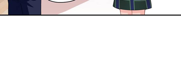 我的1/4男友 - 番外 小公舉陸湛(2/5) - 2