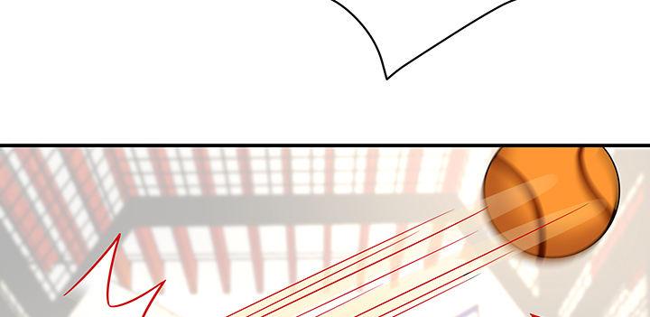 我的1/4男友 - 番外 小公舉陸湛(2/5) - 4