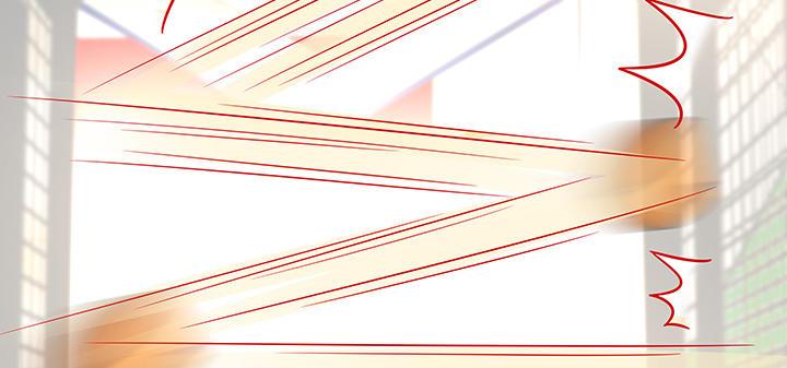 我的1/4男友 - 番外 小公舉陸湛(2/5) - 5