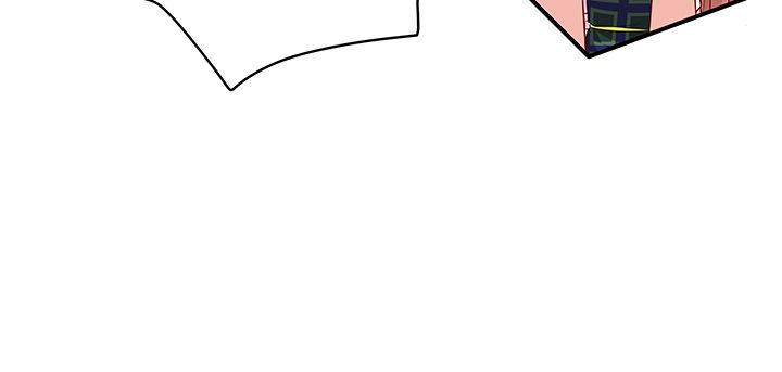 我的1/4男友 - 番外 小公舉陸湛(2/5) - 4