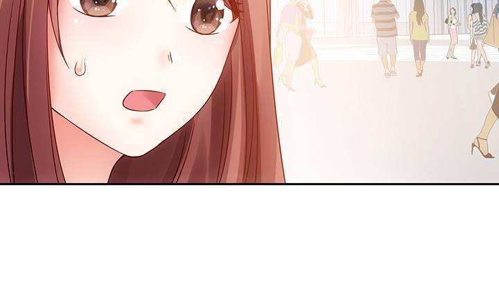 我的1/4男友 - 4話 忽如其來的告白(3/3) - 5