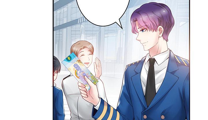 我的1/4男友 - 4話 忽如其來的告白(3/3) - 4