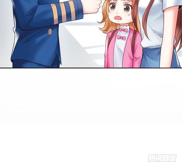 我的1/4男友 - 4話 忽如其來的告白(3/3) - 4