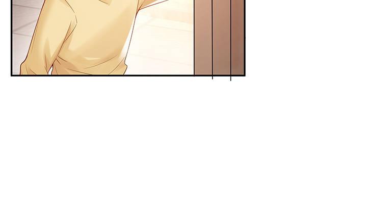 我的1/4男友 - 4話 忽如其來的告白(1/3) - 2