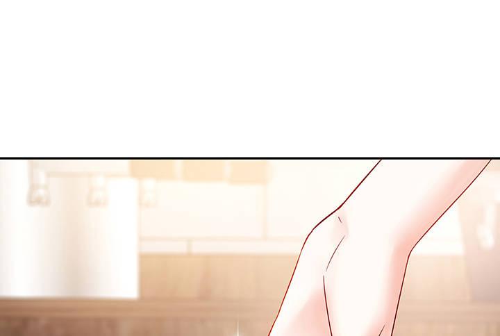 我的1/4男友 - 4話 忽如其來的告白(1/3) - 2