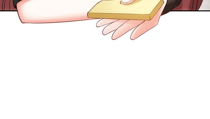 我的1/4男友 - 4話 忽如其來的告白(1/3) - 8