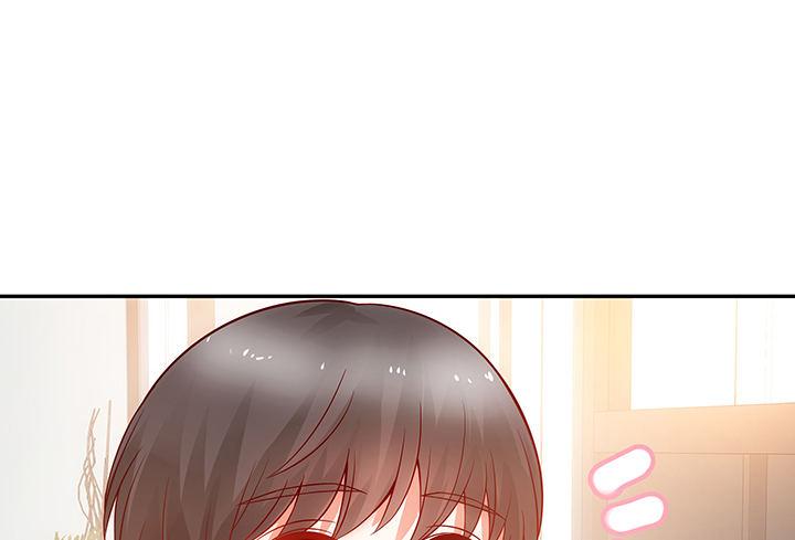 我的1/4男友 - 4話 忽如其來的告白(1/3) - 8