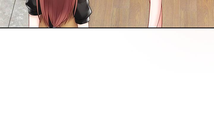 我的1/4男友 - 4話 忽如其來的告白(2/3) - 6